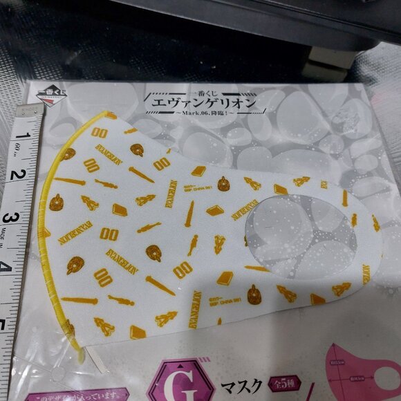 Neon Genesis Evangelion Face Mask Comfortable On Face Stylish Modern Cute - Picture 5 of 6